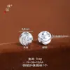 Puzuo Color Fuerte que Conserva el Color Cobre Plateado Arena Plata Accesorios DIY Ojo de Gato Disco Corte Floral Cuentas Espaciadoras Cuentas Sueltas Versátil Cuentas para Hilo
