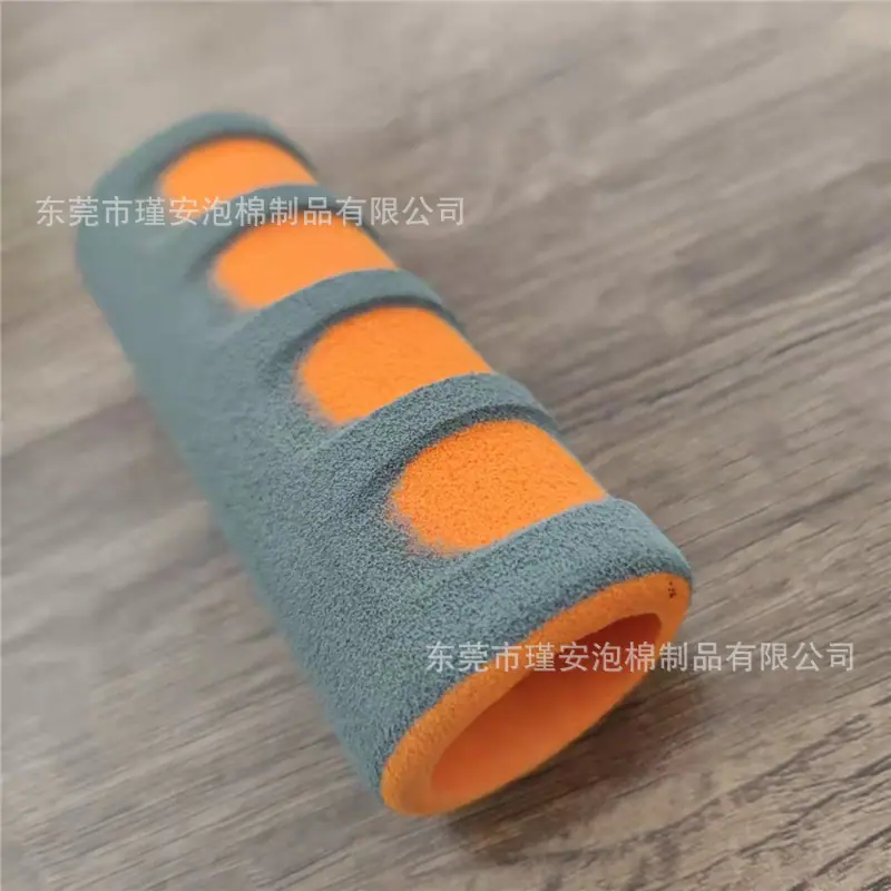 护套