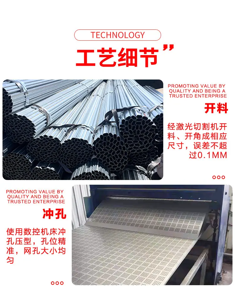 详情-09