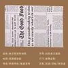 Papel Absorvente de Silicone Americano para Cozinha Barreira de Óleo para Assar Papel Antiaderente para Forno Resistente a Altas Temperaturas Papel Absorvente para Assadeira Atacado