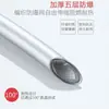 Manguera de Ducha de Venta Caliente Manguera de Conexión de Baño Boquilla Manguera Universal para Baño Hei Manguera Universal de PVC