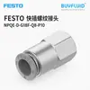 Acoplador Roscado de Conexión Rápida FESTO NPQE-D-G18F-Q8-P10 Conexión de Tubería Industrial Producto Original Genuino