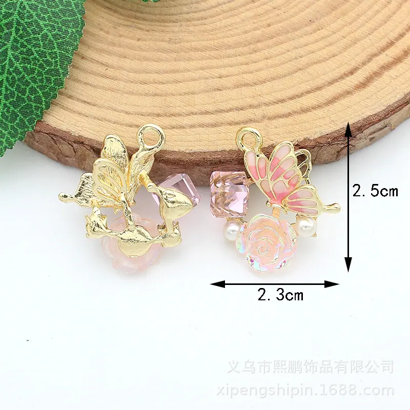 D5833粉.JPG