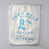 Bolsa de baño de pies desechable para uñas, cubo de baño de pies engrosado, bolsa de plástico, película de baño de pies para el hogar, pedicura con bolsa de baño de pies