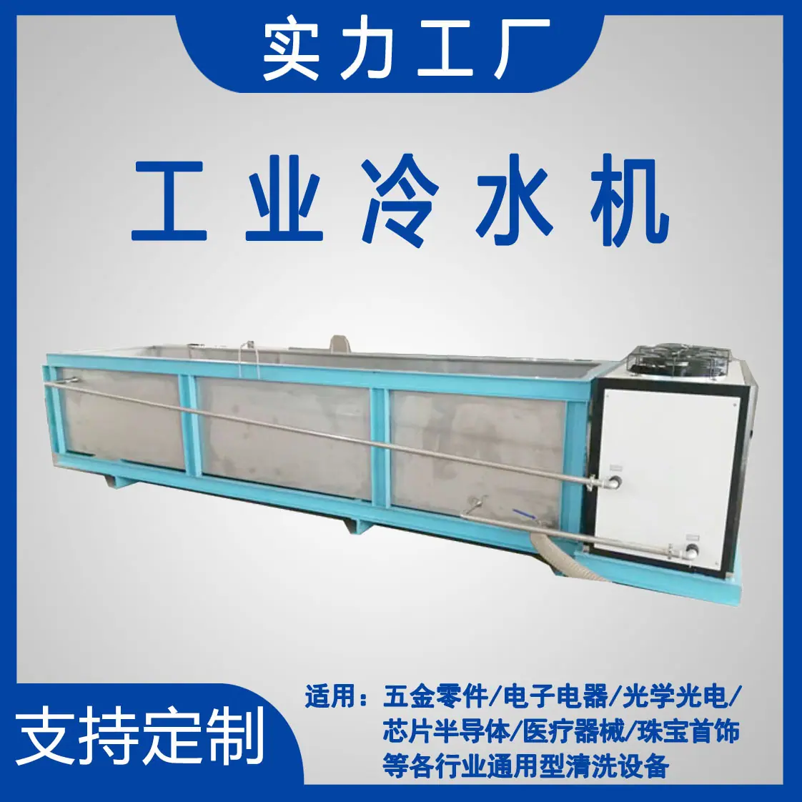 1.主图.JPG