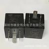 Hf3508A Relé Digital Flash Great Wall Haval Cuv H3 H5 3735026-K00