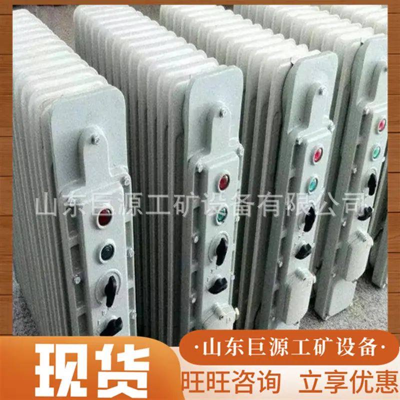微信截图_20250822094508