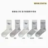 Meias para Cachorro Estilo Coreano Outono e Inverno Meias de Cano Médio Listras Simples Pontos Polka Estilo Coreano Versátil Fofas Meninas Meias de Cano Médio