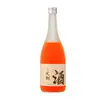Botellas de Vino de Frutas de Gran Capacidad al por Mayor, Botellas de Vidrio Transparentes Vacías de 500 ml, Botellas Selladas para Bebidas para Vino de Frutas Casero, Botellas Reutilizables