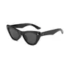 Gafas de Sol Retro Europeas y Americanas, Gafas de Sol Cat-Eye de Alta Gama para Chicas Atrevidas, Estilo para Exteriores, Gafas Adelgazantes y de Protección Solar