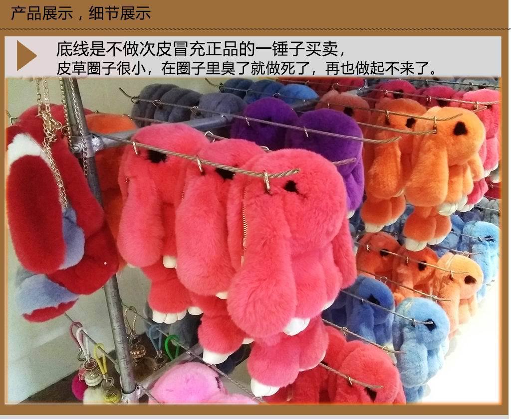 獭兔细节-P03-06.jpg