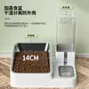 Comedero para mascotas, dispensador automático de agua para gatos, cuenco de acero inoxidable para gatos, cuenco para perros, cuenco para perros anti-derrames, suministros para mascotas gatos y perros