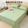 Sábana de Cama Gruesa Cepillada 100% Algodón Puro Otoño e Invierno Pieza Única Colcha para Dormitorio 100% Algodón Color Sólido Funda de Almohada de Invierno Juego de Tres Piezas