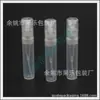 Frasco borrifador transparente, 3ML, para fragrância, álcool, tônico e medicamento líquido; frasco de perfume, frasco com spray