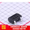 Regulador Linear de Baixa Queda LDO Chip Mcp1702T-3302E/Cb Sot-23-3 Pacote Original
