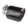 Direto da fábrica 89/101mm garganta de escape de fibra de carbono Escorpião AK carro modificado tubo de escape de aço inoxidável silenciador