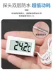 Termómetro digital con sonda de alta precisión para acuario, cría, sensor electrónico de temperatura, termómetro para refrigerador
