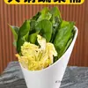 Cubo de Verduras para Hot Pot Lechuga Verduras Verdes Bol Inclinado Bol de Salsas Especial de Restaurante Plástico Plato de Guarnición Auto-Servicio Vajilla para Hot Pot