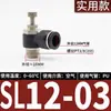 Conector Rápido Pneumático Branco Sl Válvula Borboleta Válvula de Controle de Velocidade Cilindro Sl4/6/8/10/12 M5-01 Ajustável 02