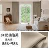 Cortinas Jacquard para Apartamento de Hotel con Respaldo Negro y Dorado, Cortinas con Diseño Floral, Cortinas Blackout Personalizadas de Fábrica en Guangzhou para Alojamientos