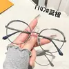 Nova Armação de Óculos Redonda Anti-Luz Azul Metal Armação Europeia e Americana Moda Feminina Pode Ser Equipado com Óculos para Miopia Armações Planas