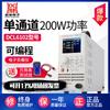 Probador de carga electrónica de CC de alta potencia de canal único y doble Dingchen DCL6104DCL6204
