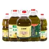 Aceite de Pimienta de Sichuan Zhengde, Aceite de Pimienta de Vid Roja Hanyuan, Aceite de Pimienta de Sichuan, Especial para Fideos de Arroz, Uso Comercial en Restaurantes, para Platos Fríos