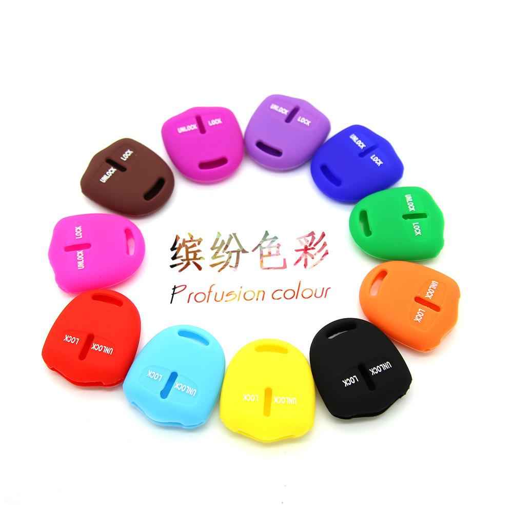 三菱欧蓝德硅胶钥匙套帕杰罗劲畅劲炫风迪思翼神蓝瑟锁匙包 (1