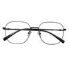 90175 Nuevos Armazones de Gafas de Moda Versátiles Estilo Coreano, Armazones Lisos Retro Artísticos Unisex Adecuados para Lentes de Prescripción