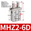 Acessórios Manipulador Cilindro de Dedo Paralelo Pneumático Garra Mhz2-16D 10D 40D Máquina de Máscara Mhzl2-20