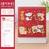 Novo Calendário de Mesa Criativo de Papel para Escritório Desktop Calendário de Planejamento de Autodisciplina Ornamento de Mesa Calendário de Mesa Corporativo Personalização 2027
