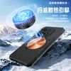 Aplicable a VIVO IQOO15Ultra Funda de Teléfono de Latón Blindaje Dorado Disipación de Calor IQOO15 Funda Protectora IQOO13 a Prueba de Caídas