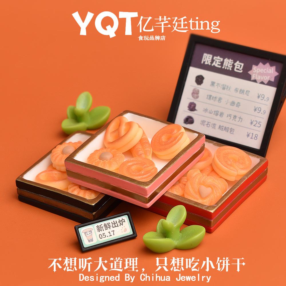 主图2.jpg