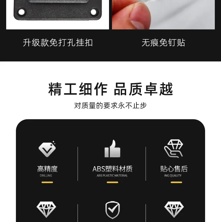 详情-_03.jpg