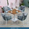 Mobiliario de Mesa y Silla para Exterior Hotel B&B Terraza Silla de Ratán Impermeable para Tomar el Sol Patio Jardín Balcón Combinación de Mesa y Silla para Ocio