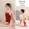 Noite Longa Lingerie Sexy Tentação Paixão Conjunto Tamanho Grande Vestido Puro Desejo Faixa na Cintura Uniforme Pijama Feminino 1391