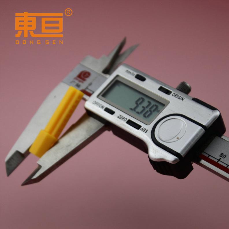 CG7735黄5.png