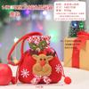 Bolsa de Manzana Navideña Nueva Bolsa de Manzana de Nochebuena Bolsa de Dulces Bolsa de Regalo Decoración Navideña Bolso