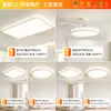 Iluminación Nórdica Luz de Techo para Sala de Estar Luz Principal 2026 Nuevo Modelo Simple Moderno Elegante Zhongshan Luminarias Paquete para Toda la Casa