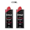 Encendedor Zp Aceite Especial para Combustible de Queroseno Combustible Zpo Encendedor Flint de Queroseno Mecha de Algodón Universal Original
