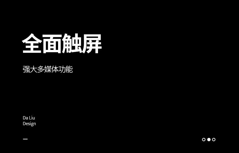 W8详情页中性版_16