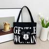 Bolso tote portátil de lona de gran capacidad con estampado de letras nuevo 2025, bolso de hombro con combinación de colores, venta al por mayor