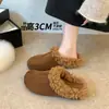Zapatillas de Casa para Persona Perezosa con Moño, Suela Suave, Piel Sintética, 2026 Otoño/Invierno, Forro de Felpa, Ropa de Casa, Sencillas, Versátiles, Cómodas, Suela Plana, Suela Gruesa