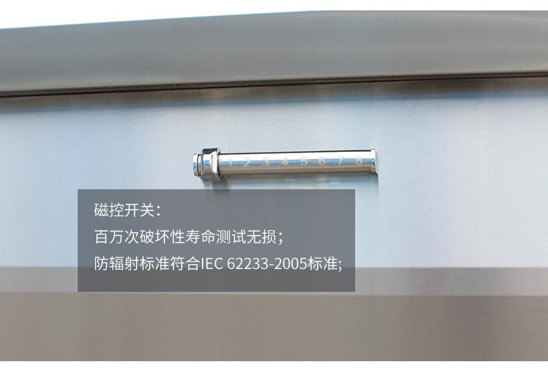 详情页_06