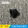 Accesorios para Máquina Impresora Tianyin Eje de Engranaje Tianyin Funda Asiento Fijo Deslizador Rodillo de Goma Soporte de Cepillo Superluck