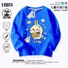 Camiseta de Manga Larga para Niñas Jiikawa Otoño Algodón Delgado Ropa Infantil Ropa para Niños Grandes Top Estilo K
