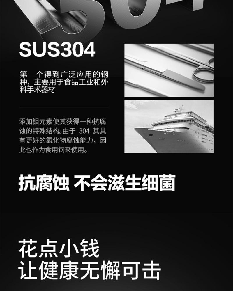 17cm304儿童筷_04.jpg