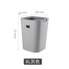 Cubo de Basura sin Tapa para Hogar Dormitorio con Anillo de Presión Bolsa de Basura Oculta Dormitorio Baño Cocina Cesto para Papel Higiénico Oficina