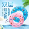 Serie de Colores Macaron Flotador Infantil para Niños de 3 a 6 Años, Anillo de Cristal, Inflable, Engrosado, Flotador de Doble Bolsa de Aire para Axilas, Flotador