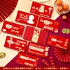 Sobre Rojo Hueco de Año Nuevo 2026 Festival de Primavera Divertido Bolso de Año Nuevo Personalizado Ritual Caja de Regalo de Sobre Rojo Año del Caballo